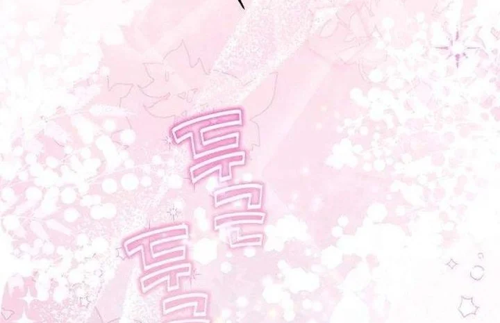 Please Don’t Die! Chapter 1 Gambar 79