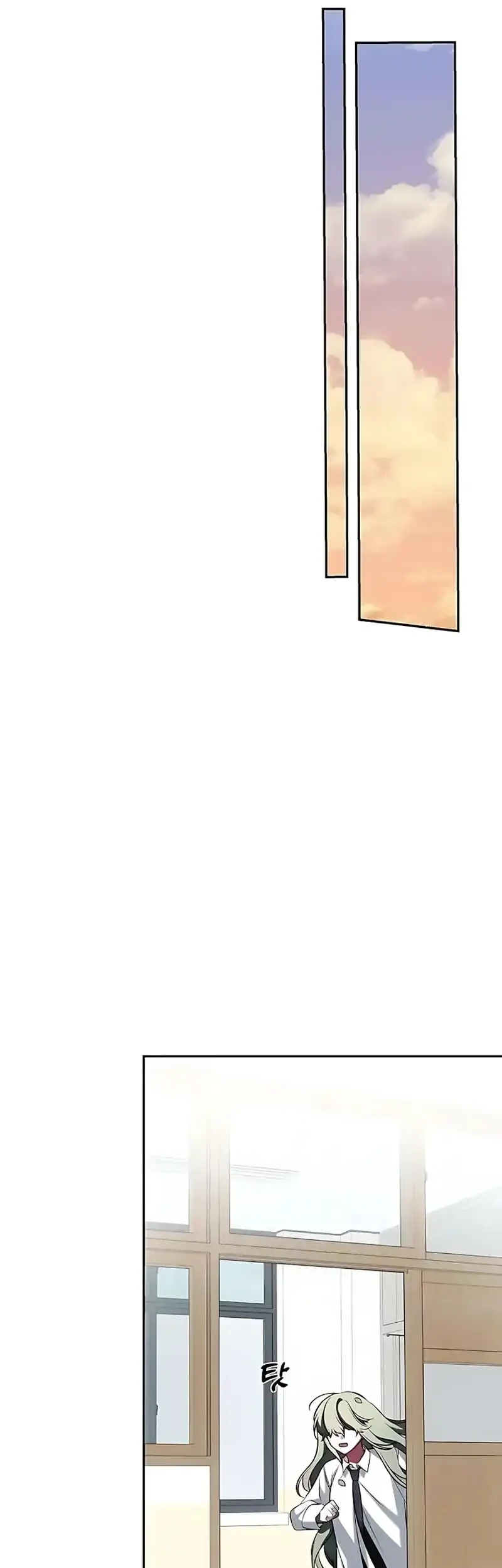 Please Don’t Die! Chapter 2 Gambar 44