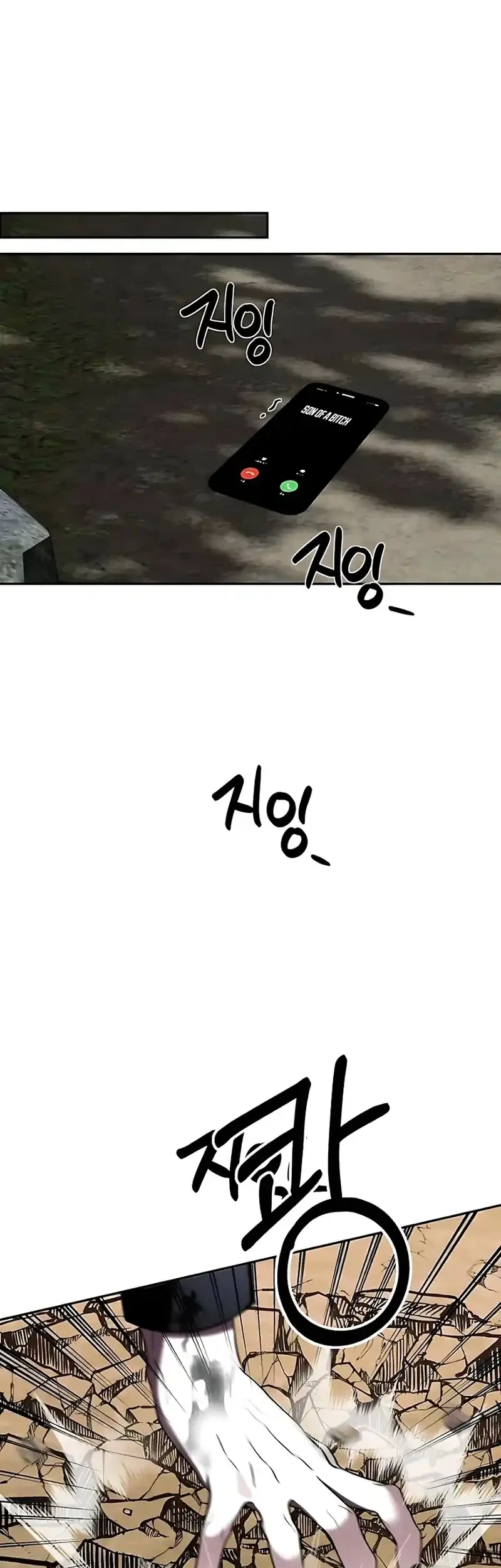 Please Don’t Die! Chapter 2 Gambar 66