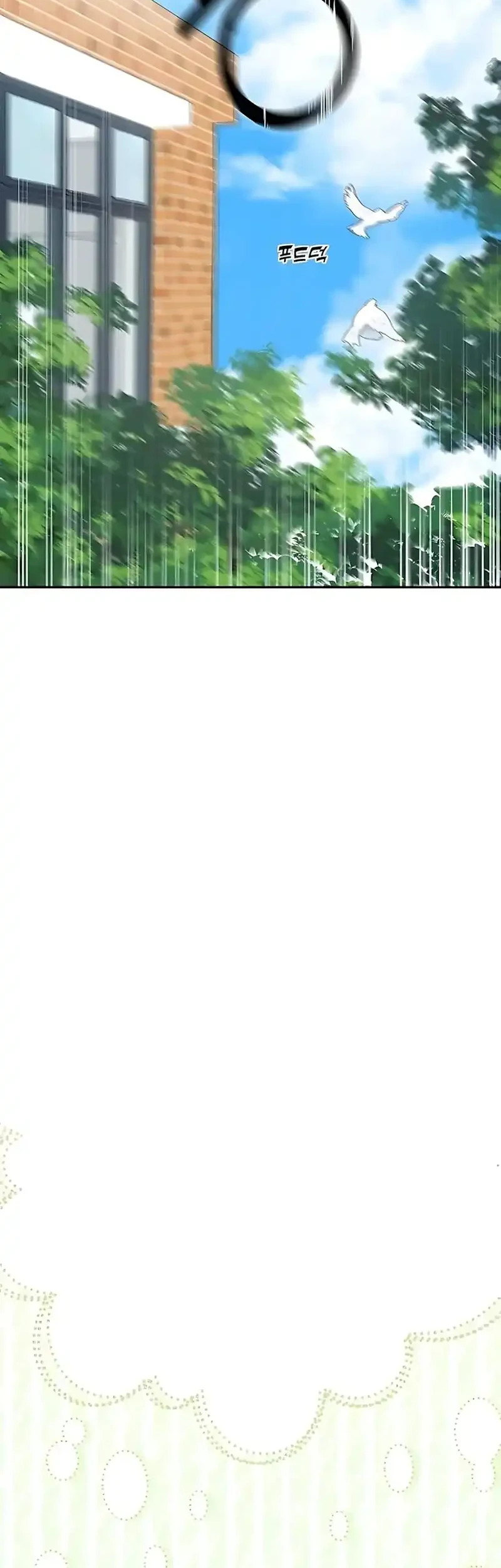 Please Don’t Die! Chapter 2 Gambar 6