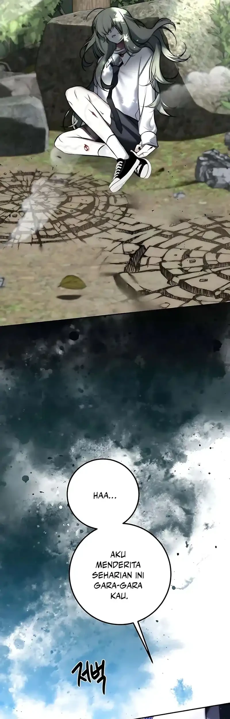 Please Don’t Die! Chapter 2 Gambar 30
