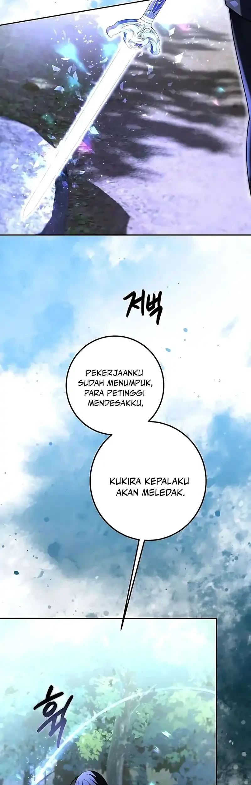 Please Don’t Die! Chapter 2 Gambar 31