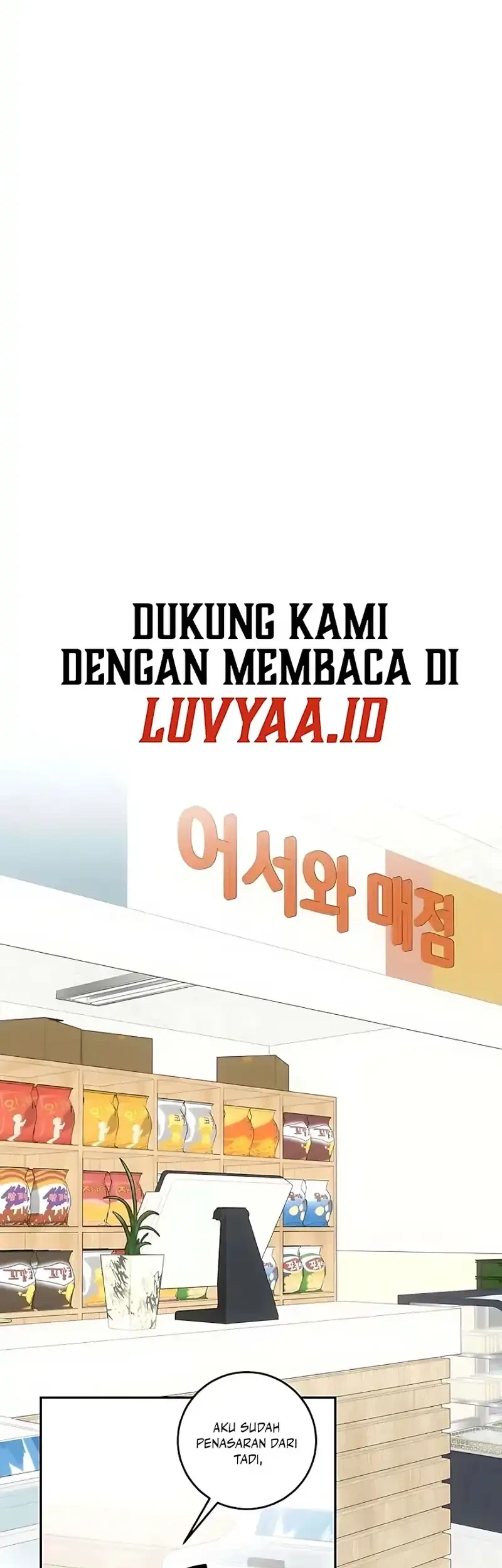 Please Don’t Die! Chapter 3 Gambar 66