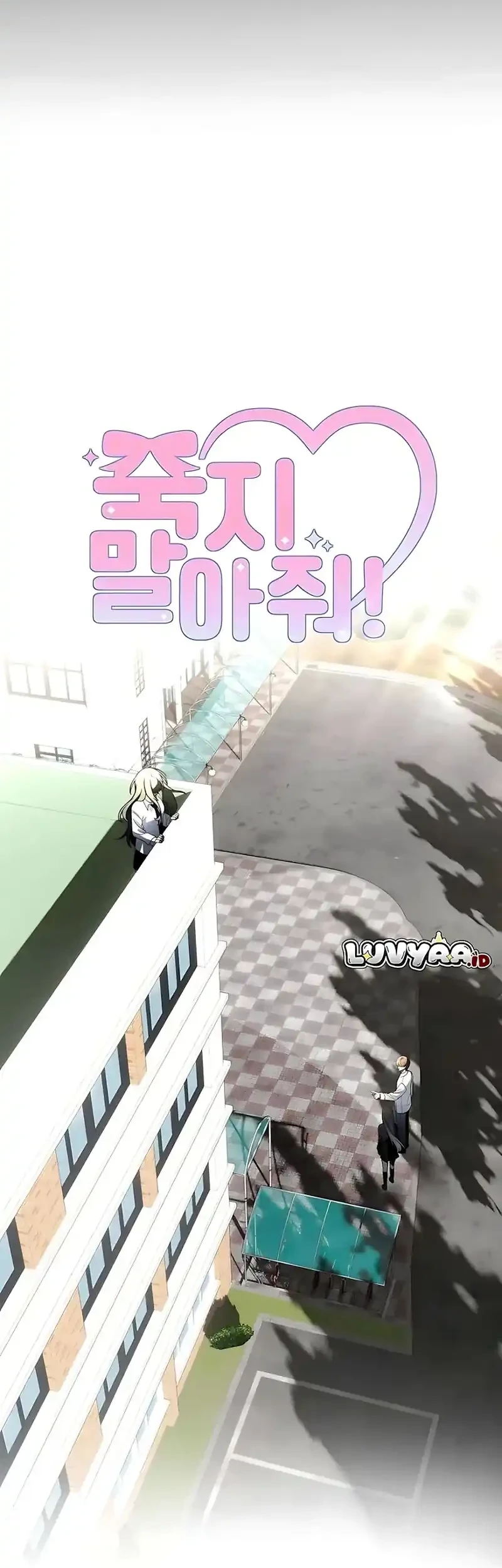 Please Don’t Die! Chapter 3 Gambar 23