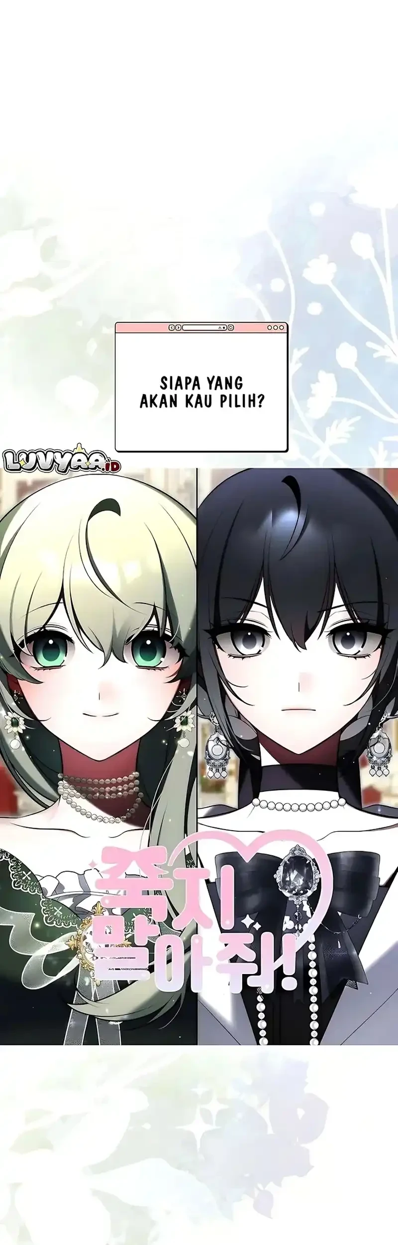 Please Don’t Die! Chapter 4 Gambar 5