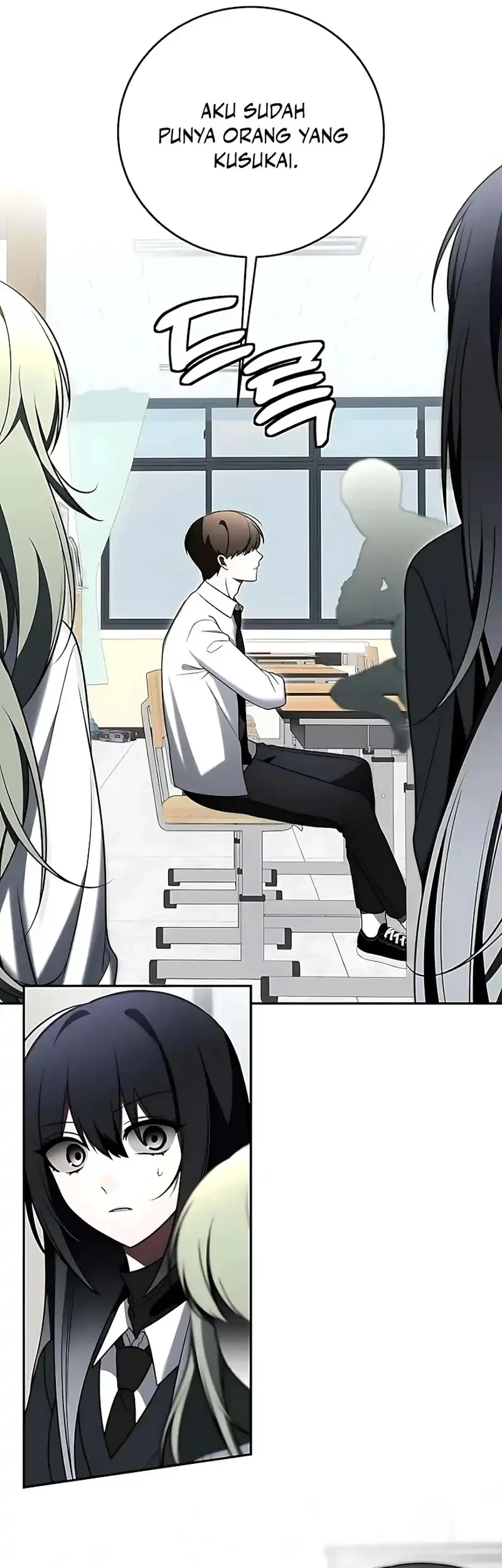 Please Don’t Die! Chapter 4 Gambar 13