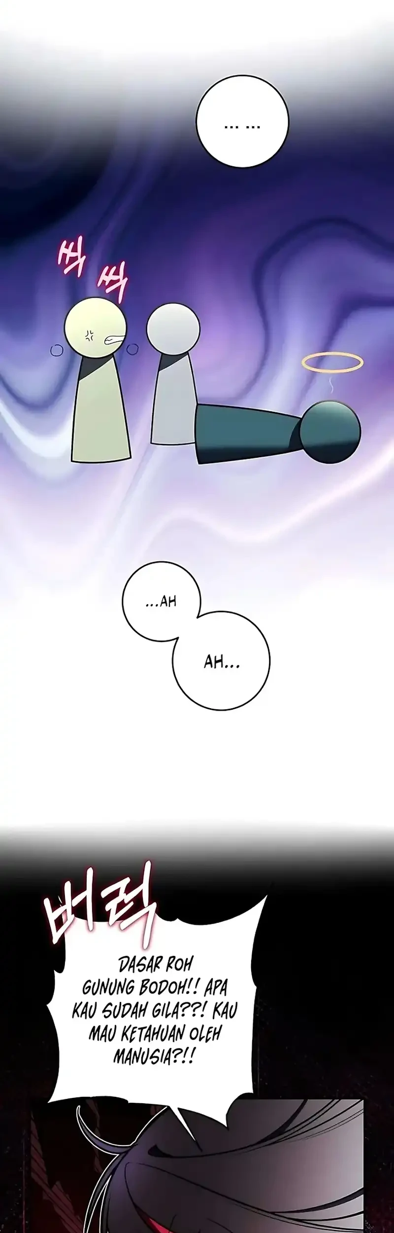 Please Don’t Die! Chapter 4 Gambar 28