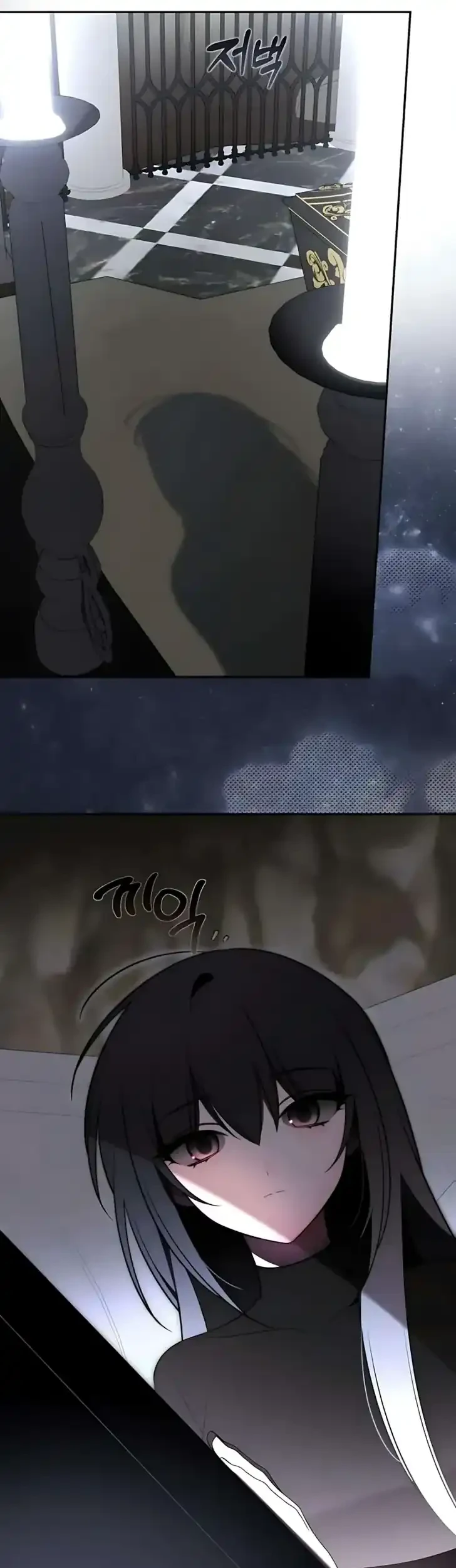 Please Don’t Die! Chapter 5 Gambar 49