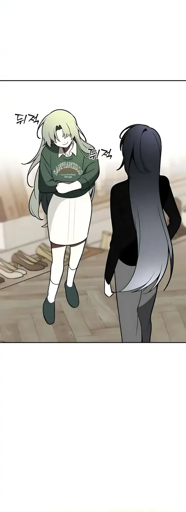 Please Don’t Die! Chapter 5 Gambar 24