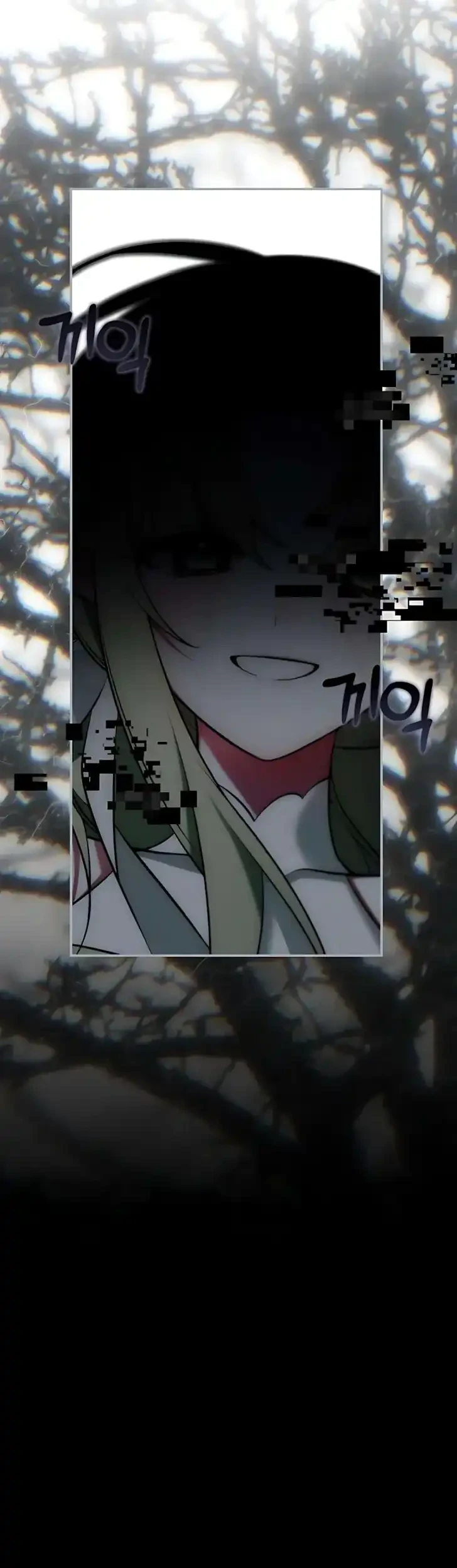 Please Don’t Die! Chapter 6 Gambar 7