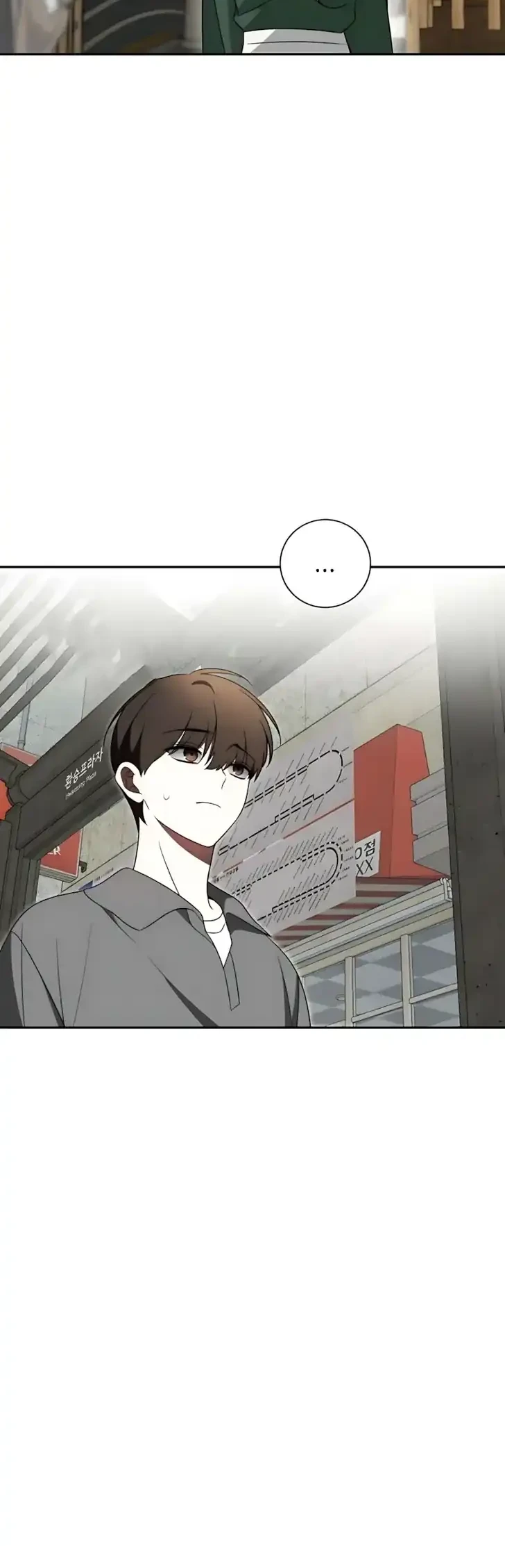 Please Don’t Die! Chapter 6 Gambar 12