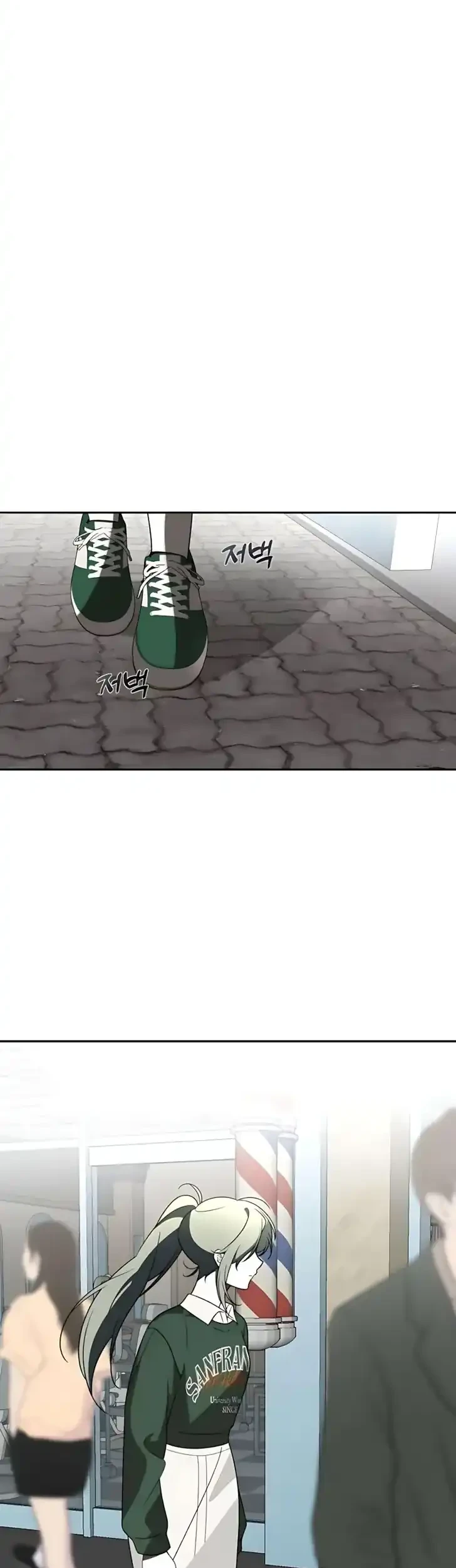 Please Don’t Die! Chapter 6 Gambar 17