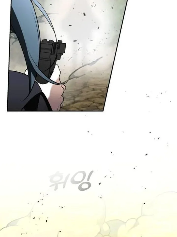 Please Don’t Die! Chapter 7 Gambar 44
