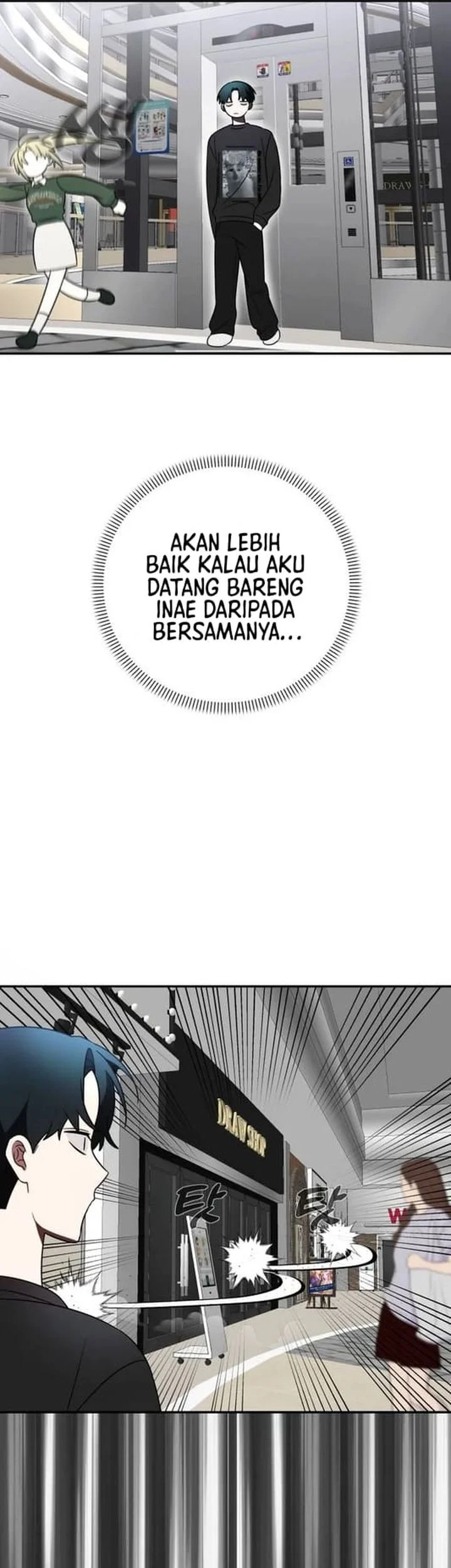 Please Don’t Die! Chapter 7 Gambar 9