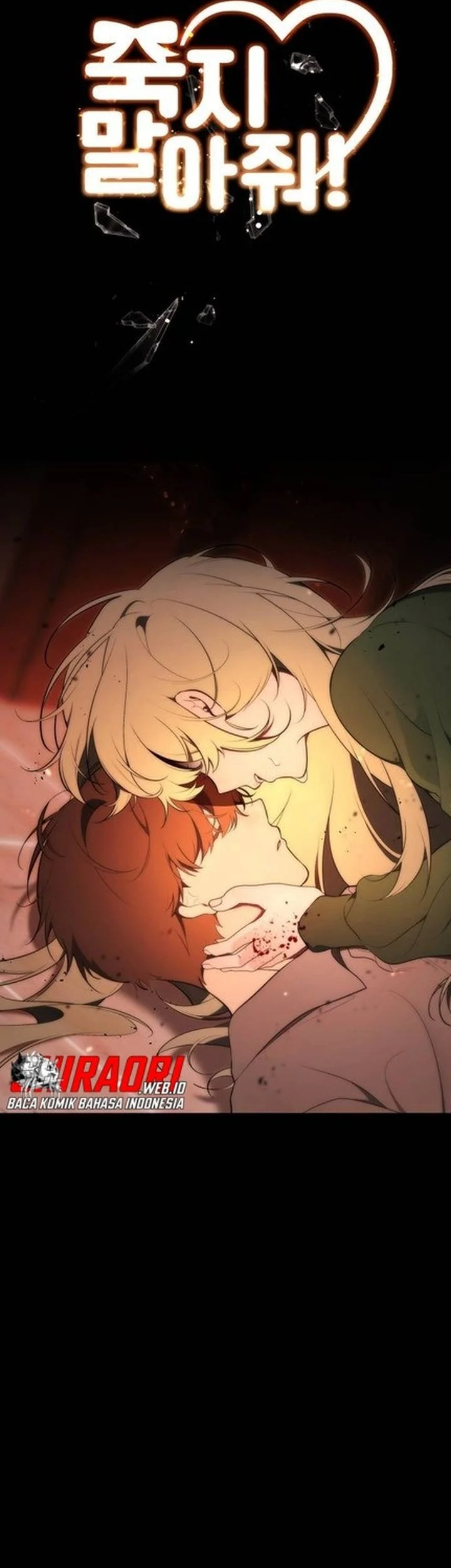 Please Don’t Die! Chapter 8 Gambar 25