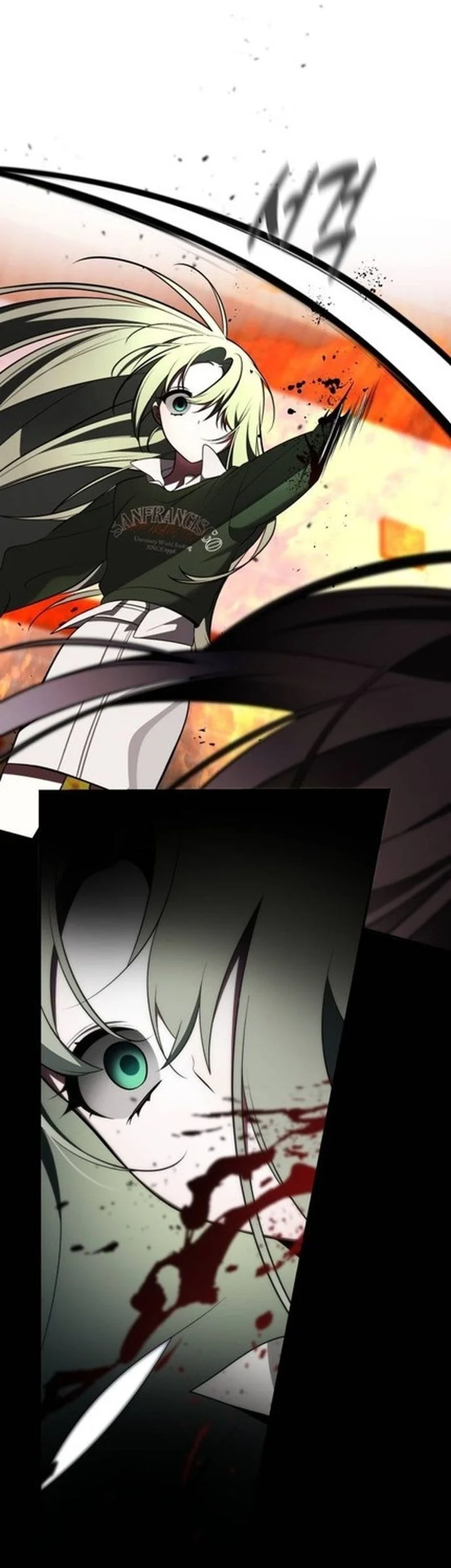 Please Don’t Die! Chapter 8 Gambar 69