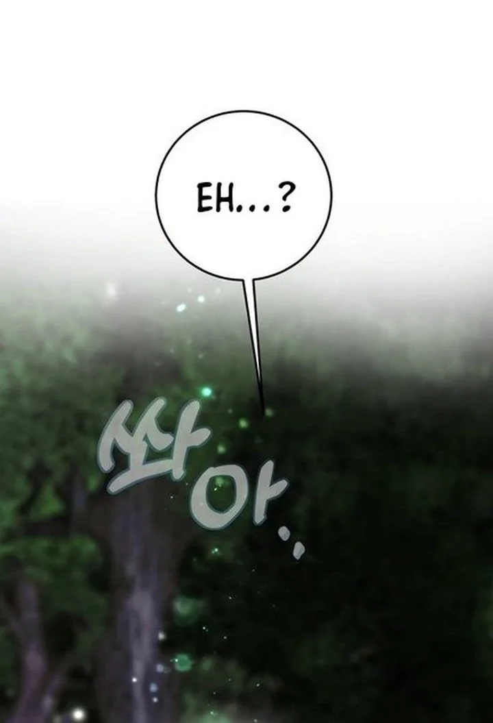 Please Don’t Die! Chapter 8 Gambar 6