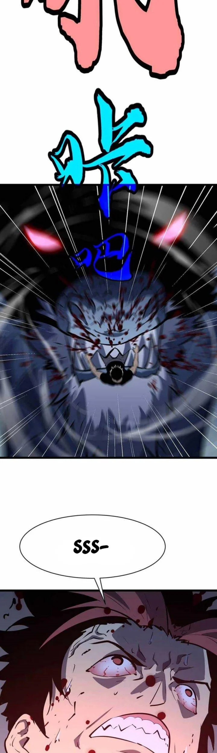 Prepaid Dragon King Tanks Everything! Chapter 1 Gambar 42