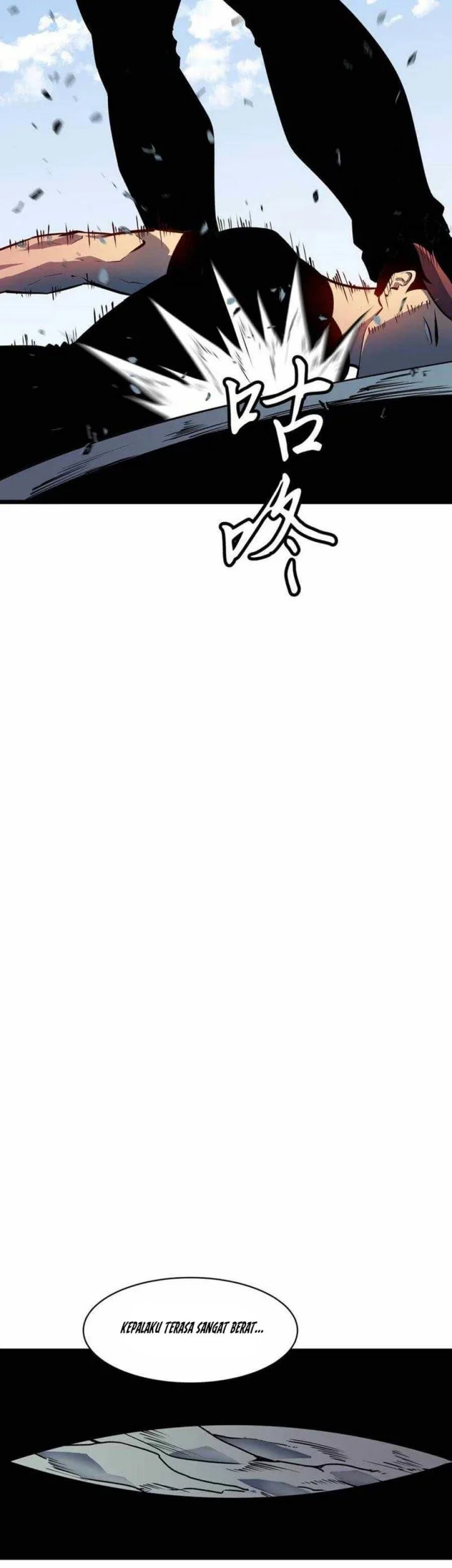 Prepaid Dragon King Tanks Everything! Chapter 1 Gambar 26