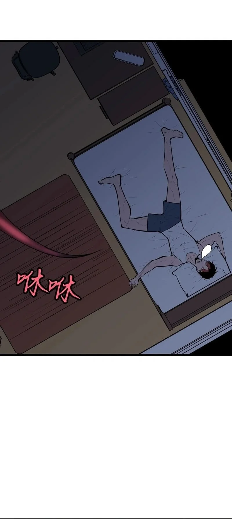 Prepaid Dragon King Tanks Everything! Chapter 10 Gambar 39