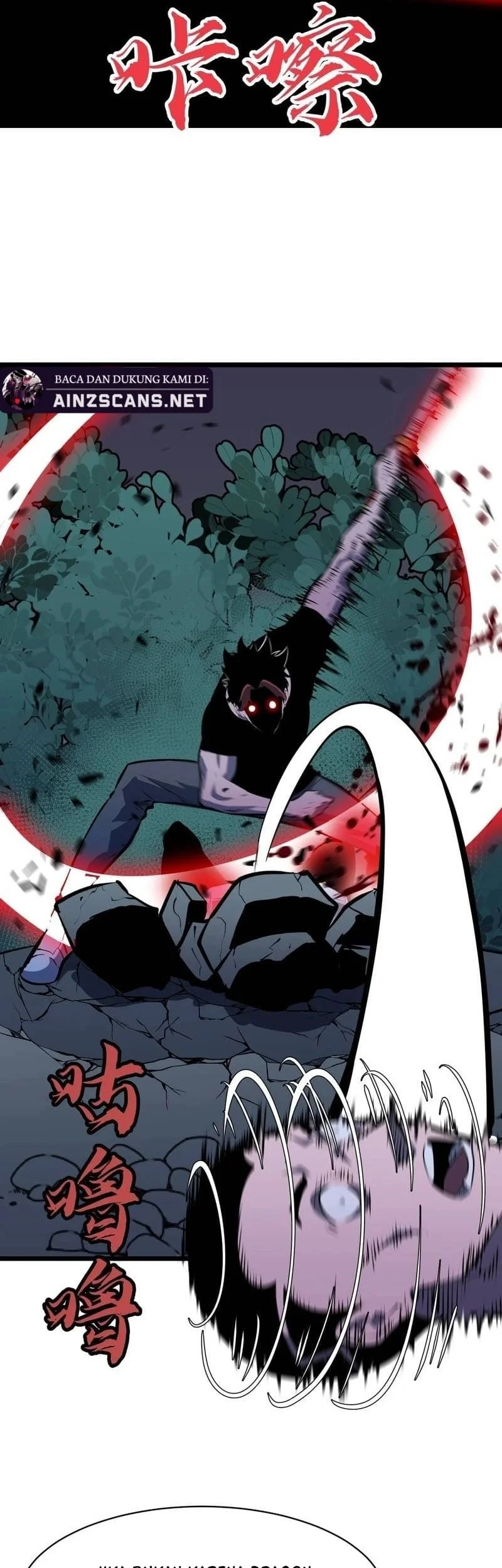 Prepaid Dragon King Tanks Everything! Chapter 10 Gambar 16