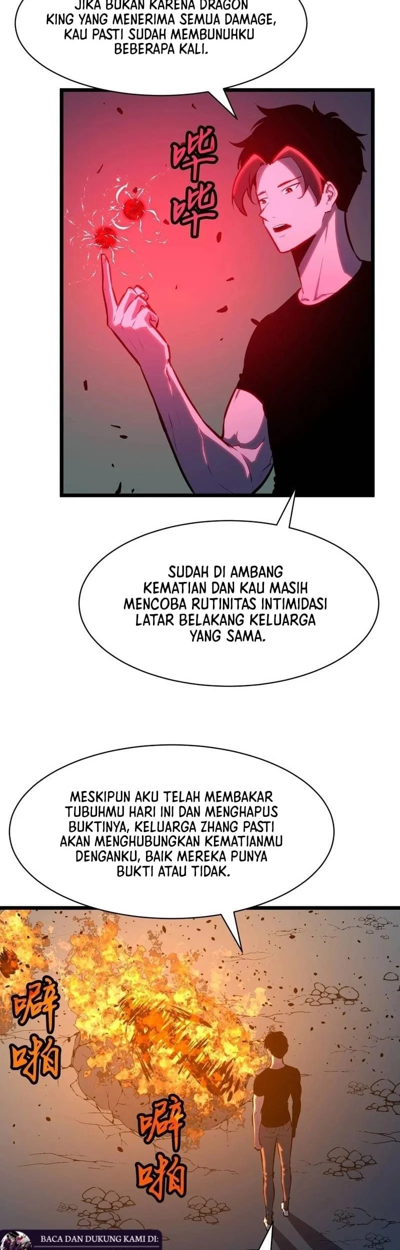Prepaid Dragon King Tanks Everything! Chapter 10 Gambar 17