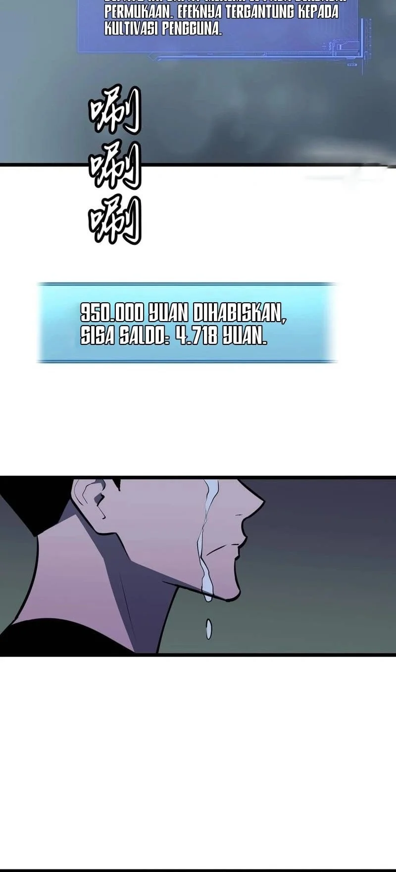 Prepaid Dragon King Tanks Everything! Chapter 10 Gambar 27