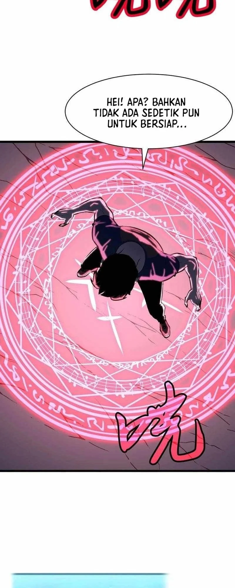 Prepaid Dragon King Tanks Everything! Chapter 11 Gambar 29