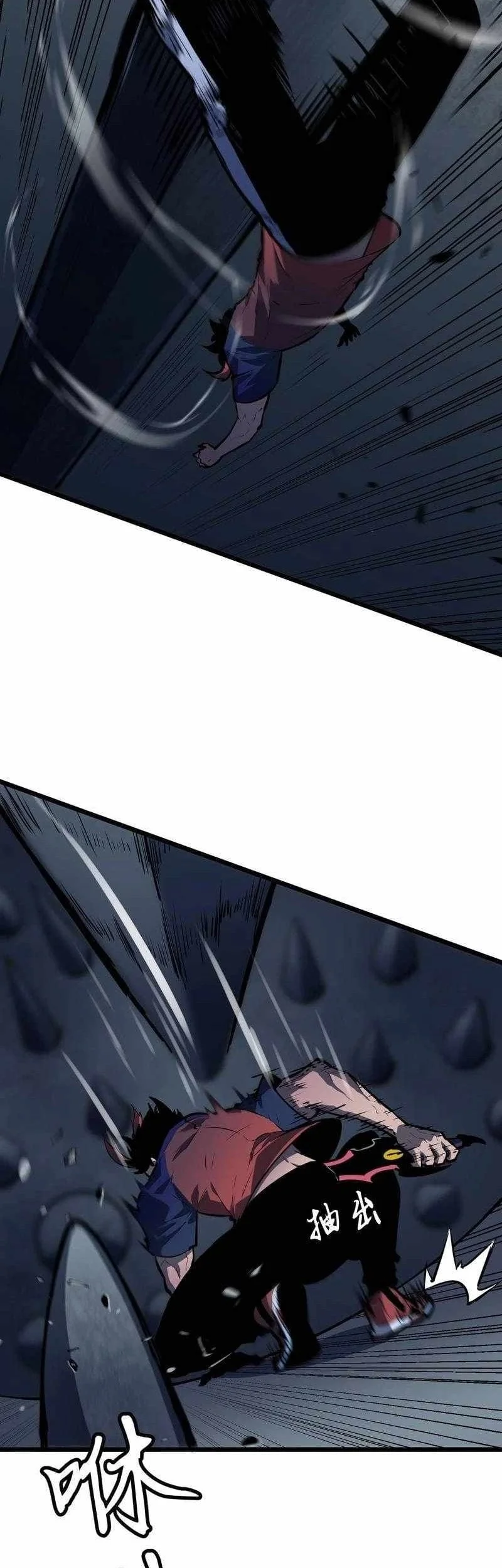 Prepaid Dragon King Tanks Everything! Chapter 11 Gambar 37