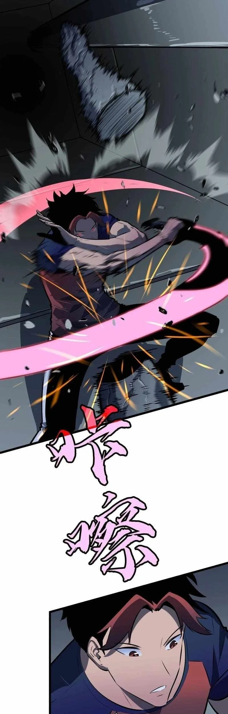 Prepaid Dragon King Tanks Everything! Chapter 11 Gambar 39