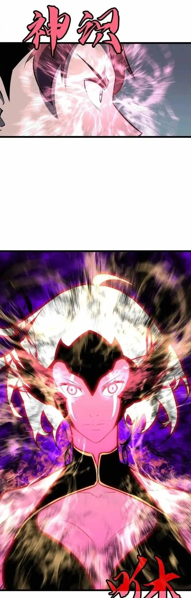 Prepaid Dragon King Tanks Everything! Chapter 12 Gambar 37