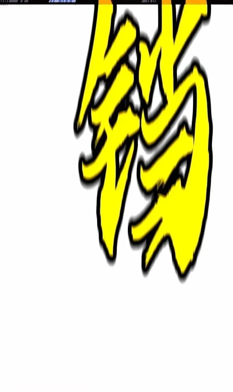 Prepaid Dragon King Tanks Everything! Chapter 12 Gambar 42