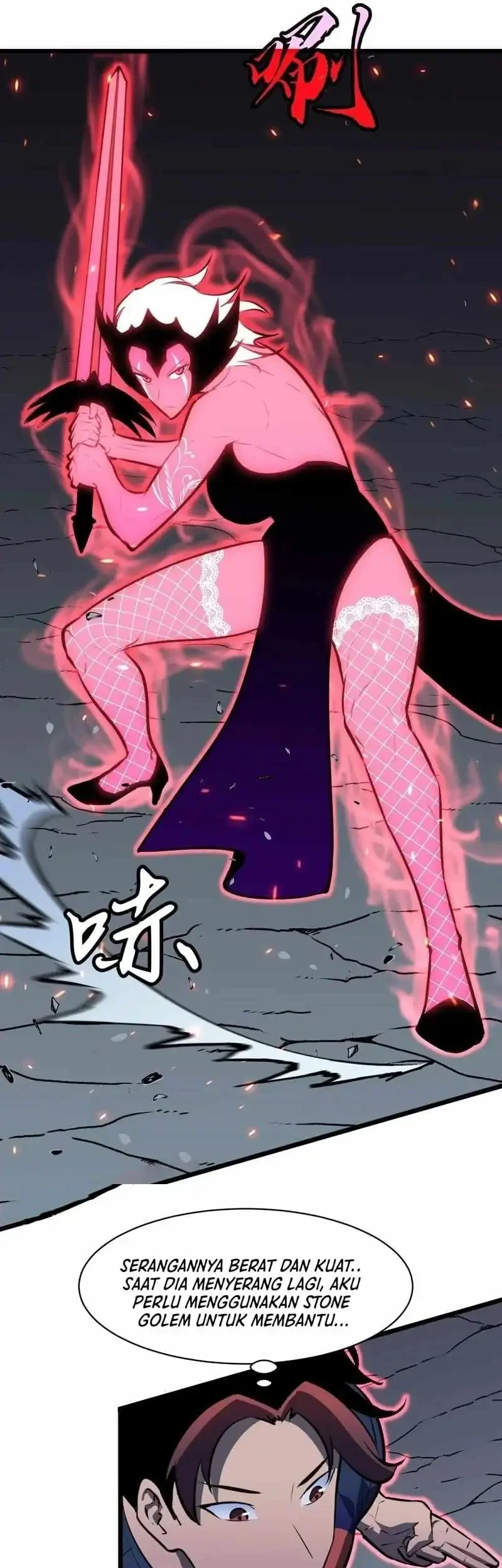 Prepaid Dragon King Tanks Everything! Chapter 12 Gambar 48