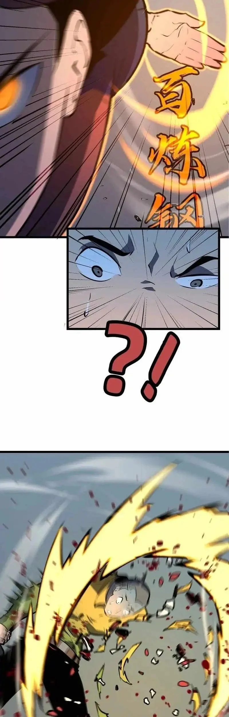 Prepaid Dragon King Tanks Everything! Chapter 12 Gambar 26