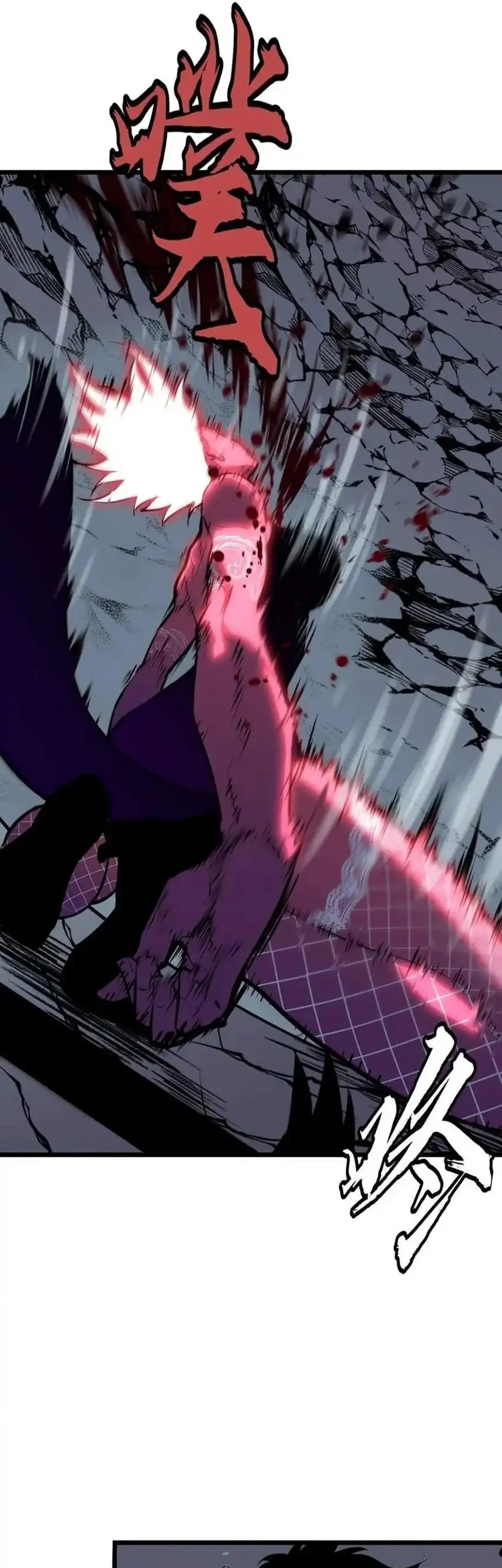 Prepaid Dragon King Tanks Everything! Chapter 13 Gambar 31