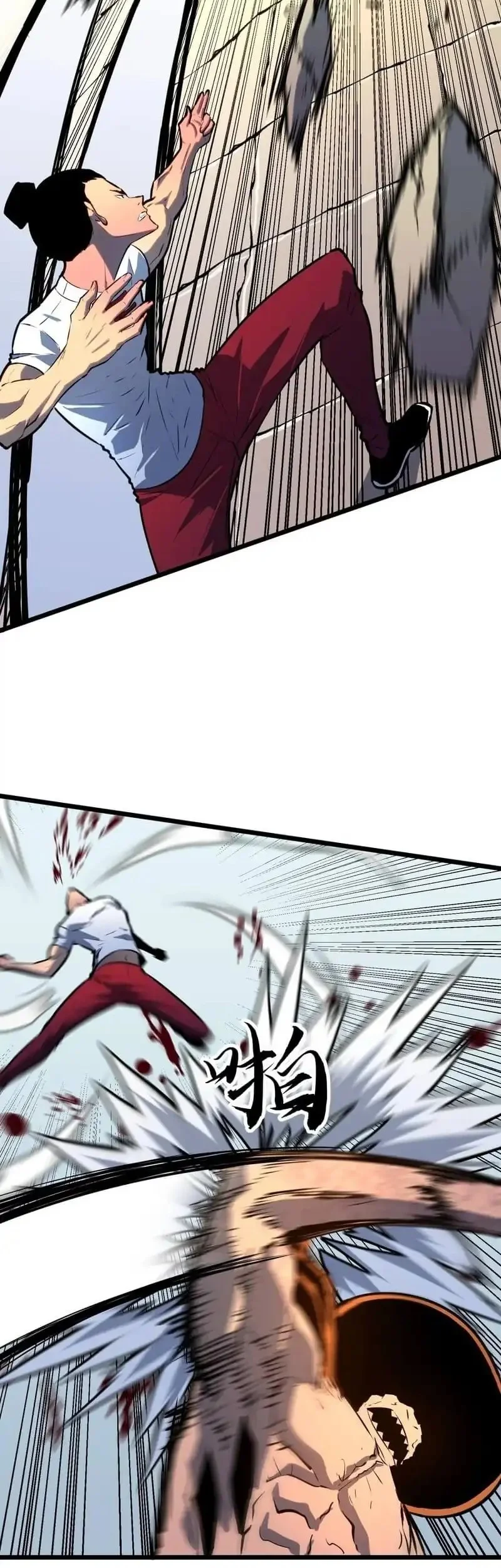 Prepaid Dragon King Tanks Everything! Chapter 14 Gambar 41