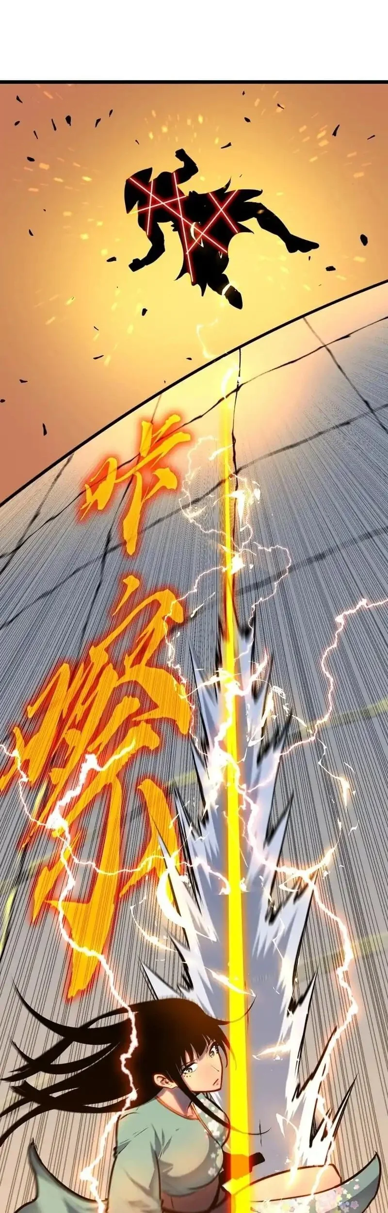 Prepaid Dragon King Tanks Everything! Chapter 14 Gambar 53