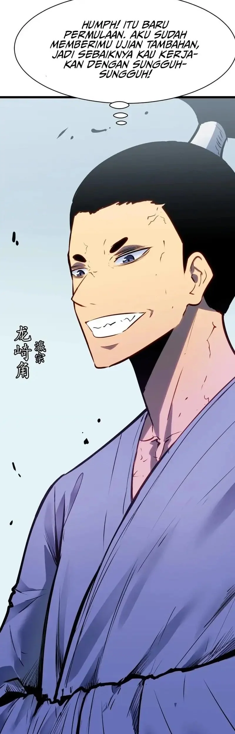 Prepaid Dragon King Tanks Everything! Chapter 14 Gambar 57