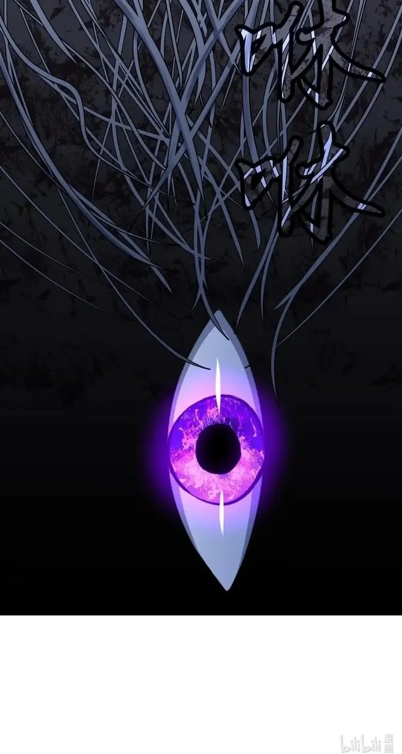 Prepaid Dragon King Tanks Everything! Chapter 14 Gambar 59