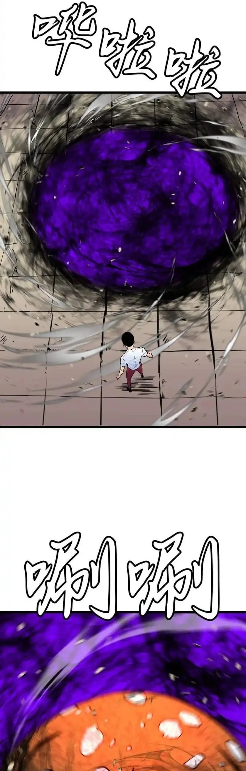 Prepaid Dragon King Tanks Everything! Chapter 14 Gambar 32