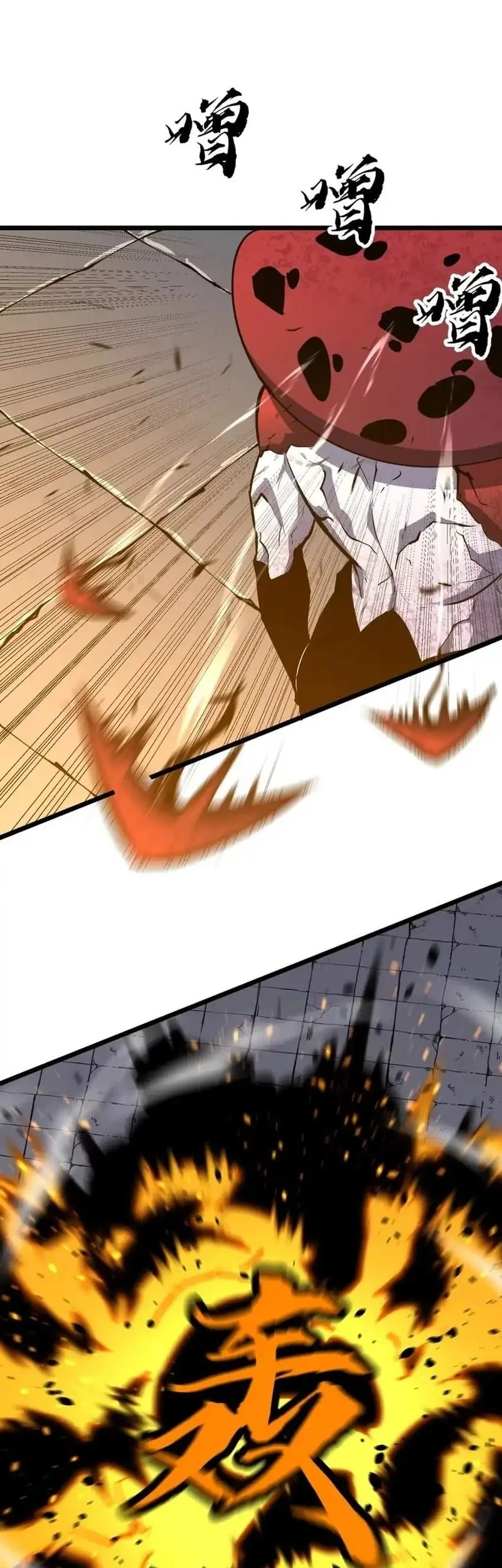 Prepaid Dragon King Tanks Everything! Chapter 15 Gambar 37