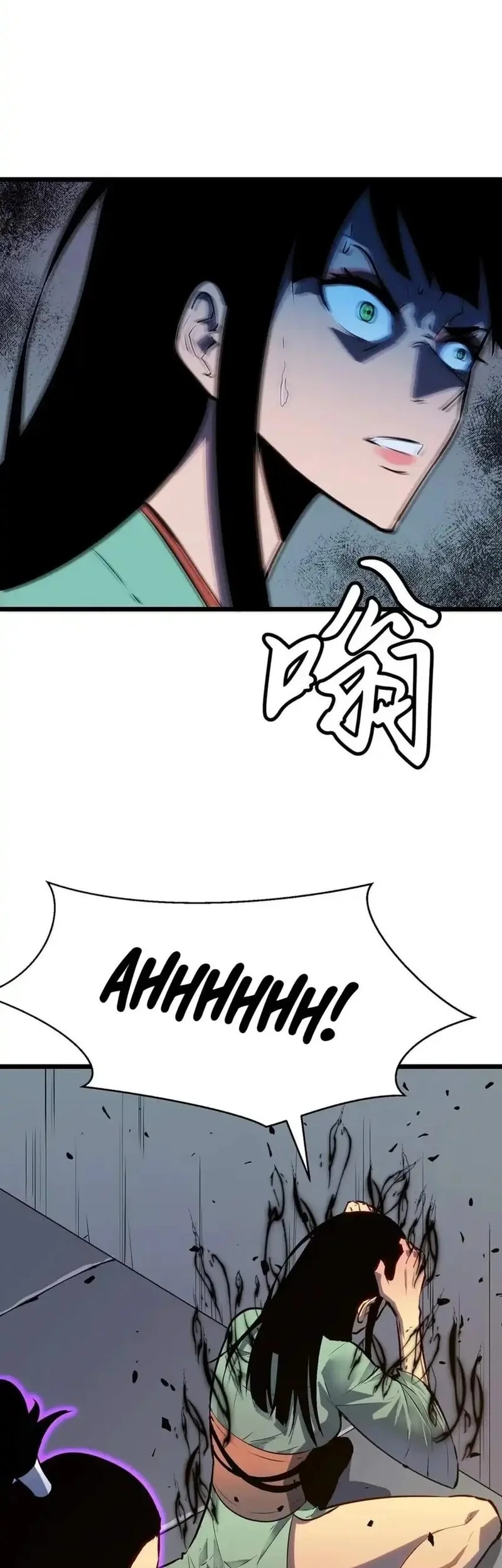 Prepaid Dragon King Tanks Everything! Chapter 15 Gambar 45