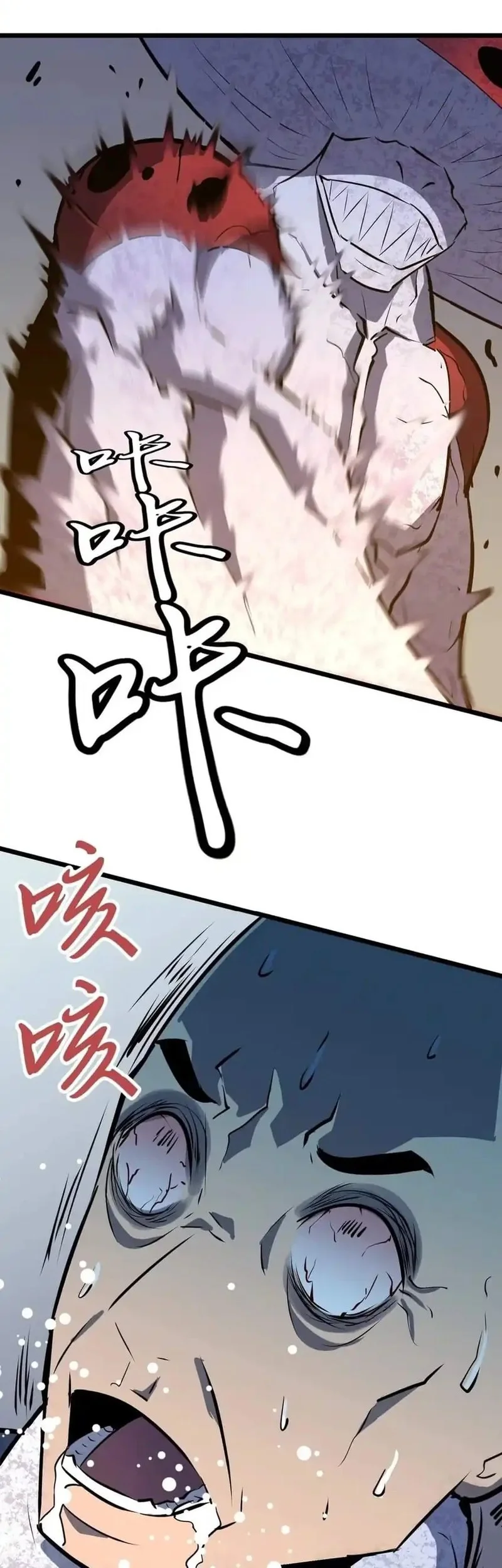 Prepaid Dragon King Tanks Everything! Chapter 15 Gambar 57