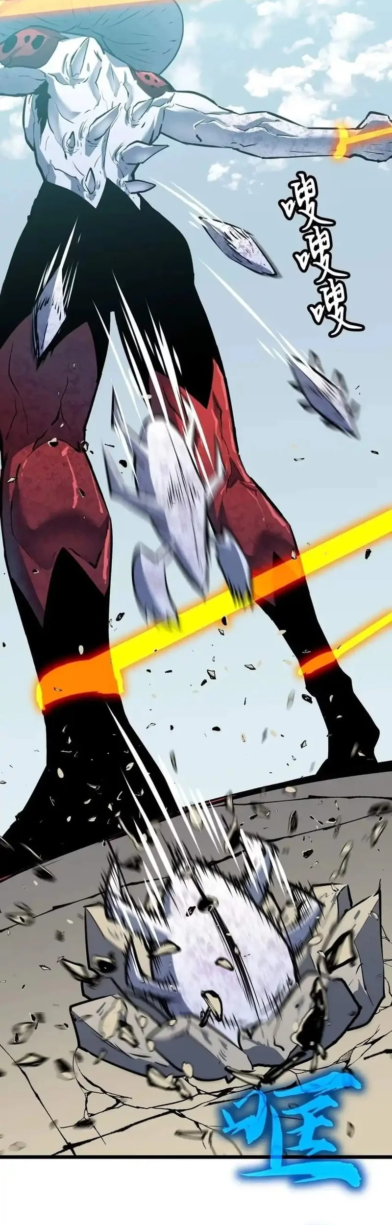 Prepaid Dragon King Tanks Everything! Chapter 15 Gambar 32