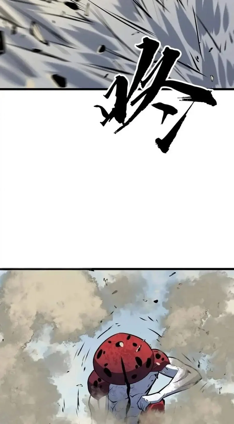 Prepaid Dragon King Tanks Everything! Chapter 16 Gambar 39