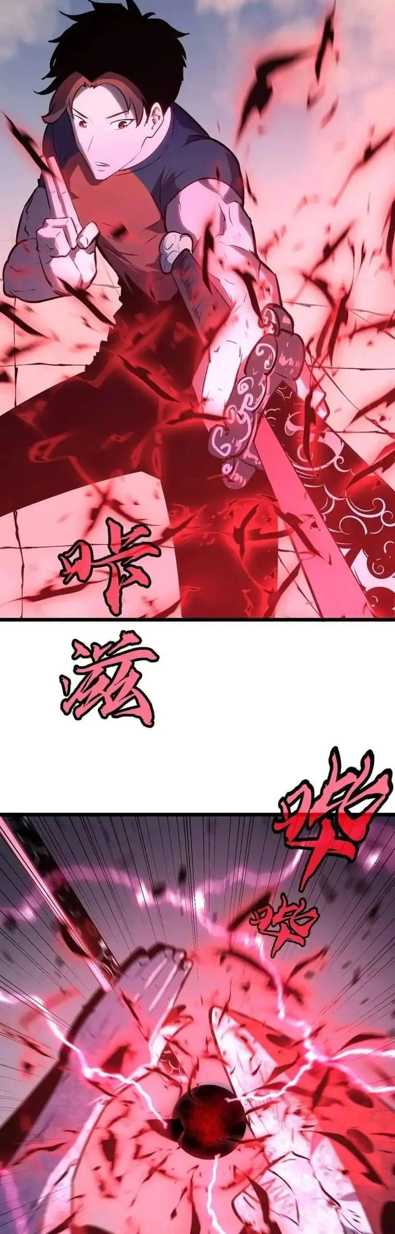 Prepaid Dragon King Tanks Everything! Chapter 16 Gambar 42