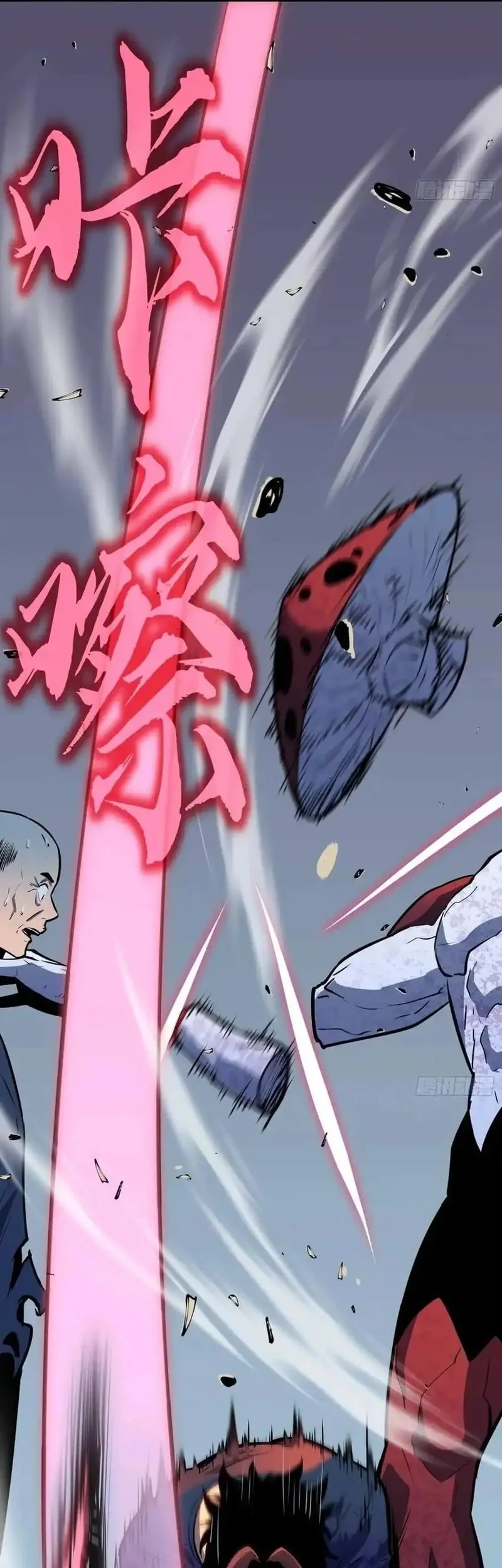 Prepaid Dragon King Tanks Everything! Chapter 16 Gambar 13