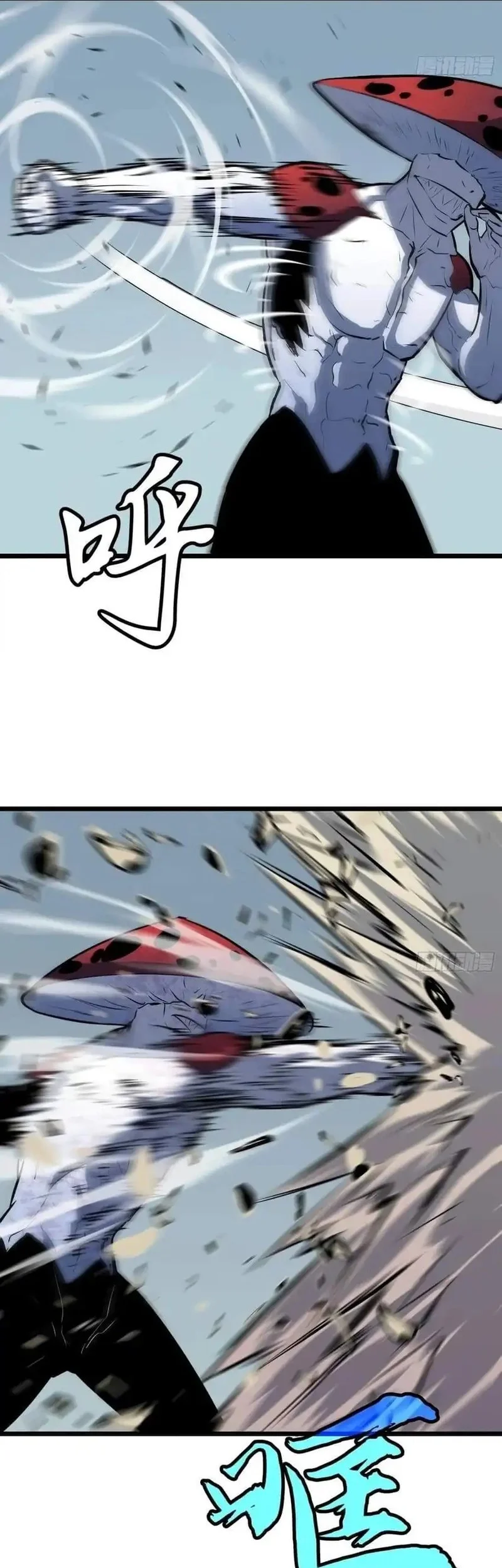 Prepaid Dragon King Tanks Everything! Chapter 16 Gambar 26