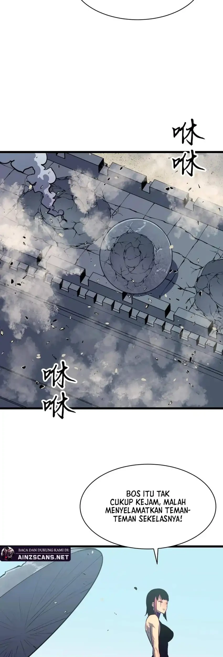 Prepaid Dragon King Tanks Everything! Chapter 17 Gambar 14