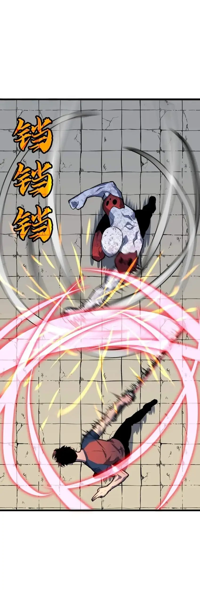 Prepaid Dragon King Tanks Everything! Chapter 17 Gambar 24